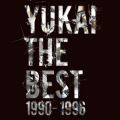 Ao - YUKAI THE BEST 1990-1996 / DIAMONDYUKAI