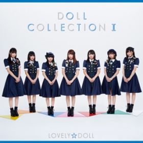 Ao - DOLL COLLECTION ll / DOLL