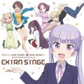 TVAjuNEW GAME!vuNEW GAME!!vIWiTEhgbN EXTRA STAGE
