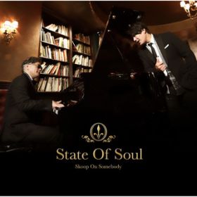 Ao - State Of Soul / Skoop On Somebody