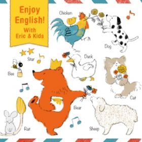 Ao - Enjoy English!With EricKids `9΂炶Ⴈ!yłڂ!̂` / GbNEWFCRuZ,DSS Kids