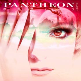Ao - PANTHEON-PART2- / VOIy