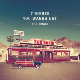 UP TO YOU / EGG BRAIN
