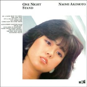 Ao - ONE NIGHT STAND / H{ ޏ
