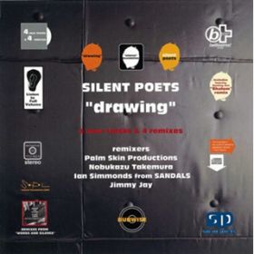 Ao - drawing / Silent Poets