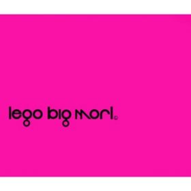 dim / LEGO BIG MORL