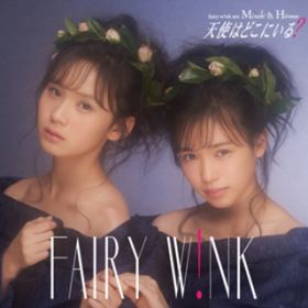 Ao - Vg͂ǂɂH Type A / fairy w!nk