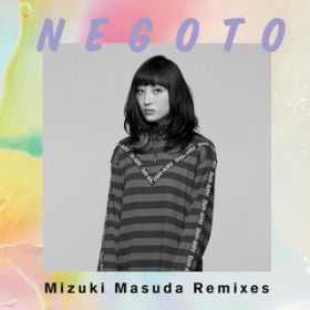 ETERNALBEAT -Mizuki Masuda Remix- / ˂