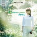 Ao - Forevergreen / MIKKO