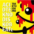 Ao - ACID TEKNO DISKO BEATz / Ζ 싅
