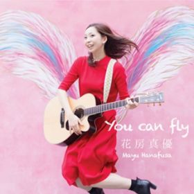 Ao - You Can Fly / Ԗ[^D
