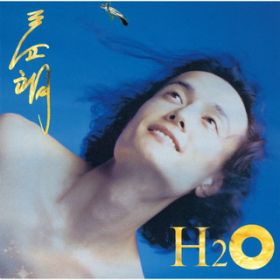 Ao - H2O / OlN