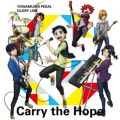 Ao - Carry the Hope / THE HIGH CADENCE(c⓹^r^q͋g^蓈^؈^L؈ꍷ)