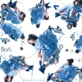 FLY(album version) / BoA
