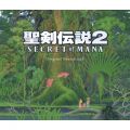 `2 SECRET of MANA Original Soundtrack