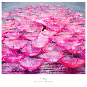 Ao - Ref:rain ^ ῂ΂ / Aimer
