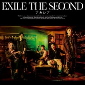 AJVA / EXILE THE SECOND