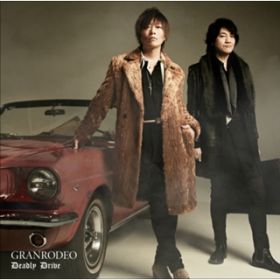Ao - Deadly Drive / GRANRODEO