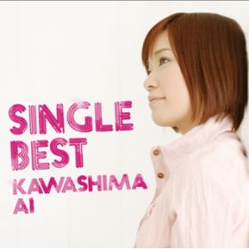 Ao - Single Best / 쓈