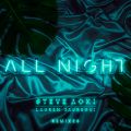 All Night (Alan Walker Remix)