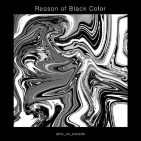 Ao - Reason of Black Color / J̃p[h