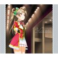 uCu!Solo Live! collection Memories with Kotori