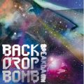 Ao - BREAKDAWN / BACK DROP BOMB