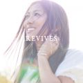 Ao - REVIVES -Lia Sings beautiful anime songs- / Lia