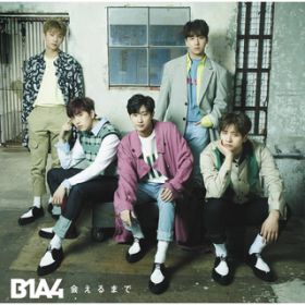 Mommy Mommy / B1A4