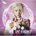 Ao - BE IN SIGHT (Type D) / jm formation of ͂