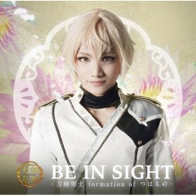 Ao - BE IN SIGHT (Type E) / jm formation of ͂
