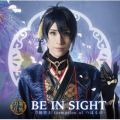 Ao - BE IN SIGHT (Type A) / jm formation of ͂