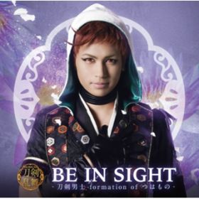 Ao - BE IN SIGHT (Type C) / jm formation of ͂