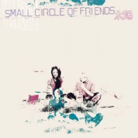 ċxݐE / Small Circle of Friends