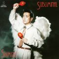 Ao - SUBLIMINAL / YASUAKI SHIMIZU