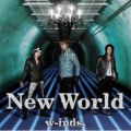 Ao - New World^Truth`Ō̐^`(A) / w-indsD