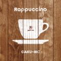 Ao - Rappuccino / GAKU-MC