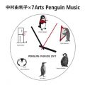 Rq~7Arts Penguin Music