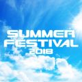 SUMMER FESTIVAL 2018