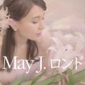 Ao - h / May JD