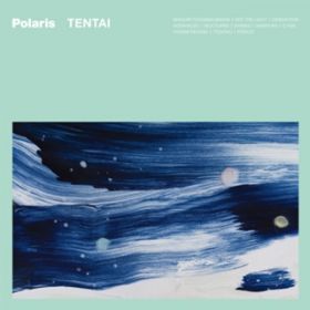 Ƃǂ (Album Version) / Polaris