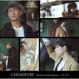 Ao - Heaven Only Knows ^ 13 / CHEMISTRY
