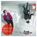 Ao - Snatchaway ^ Diver's High - Special Edition - / SKY-HI