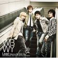 Ao - Wanna Be With You(A) / Lead