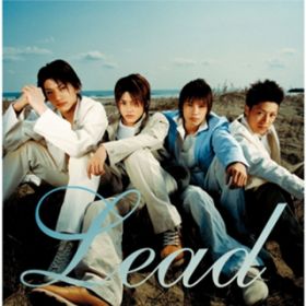 Ao - 炵G߂ / Lead