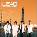 Ao - Lead!Heat!Beat! / Lead