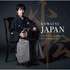 Ao - Wp`The Greatest Hits of Ryota Komatsu` / @