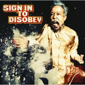 Ao - SIGN IN TO DISOBEY / 镔