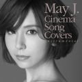 Ao - Cinema Song Covers (Instrumental) / May JD