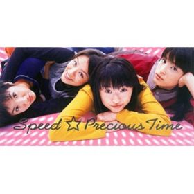 Ao - Precious Time / SPEED